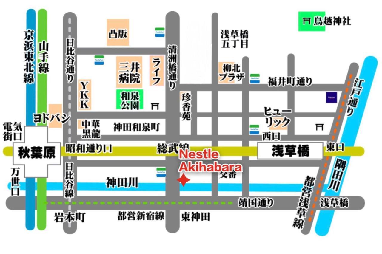 Nestay Apartment Tokyo Akihabara 2A المظهر الخارجي الصورة